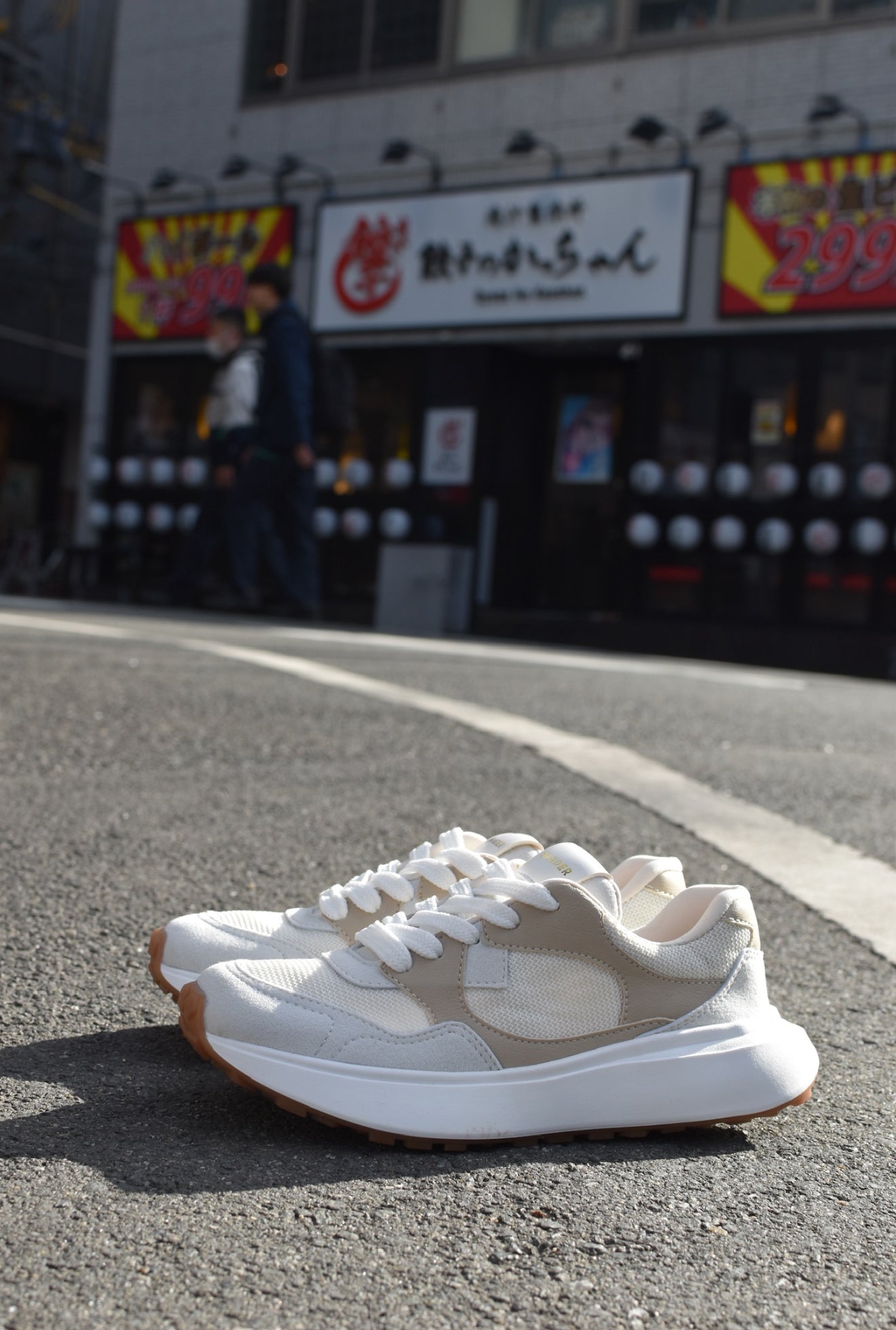 Tokyo